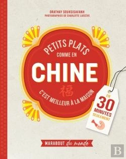 Bertrand.pt - Petits Plats Comme En Chine