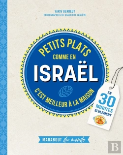 Bertrand.pt - Petits Plats Comme En Israël En 30 Minutes Seulement