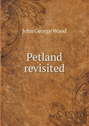 Petland Revisited