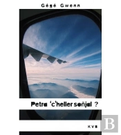 Petra' C'Heller ?