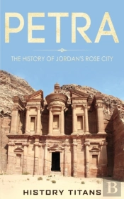 Petra