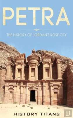 Bertrand.pt - Petra