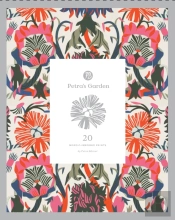 Petra'S Garden Prints