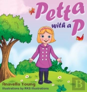 Petta With A P