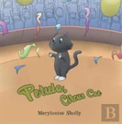 Petula Circus Cat