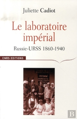 Bertrand.pt - Peuples, Unissez-Vous ; Identifier, Réprimer Et Gouverner Dans L'Empire De Russie Et En Urss, 1870-1940