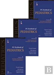 Pg Textbook Of Pediatrics 3 Vols