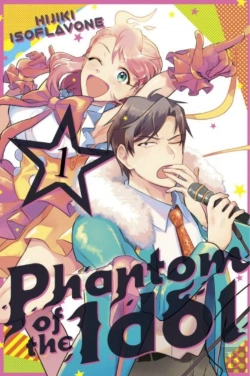 Bertrand.pt - Phantom Of The Idol 1
