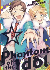 Phantom Of The Idol 3