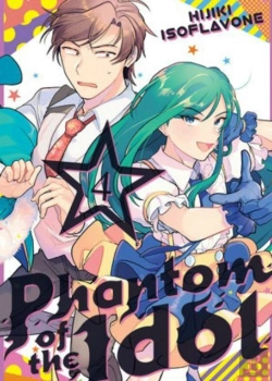 Bertrand.pt - Phantom Of The Idol 4