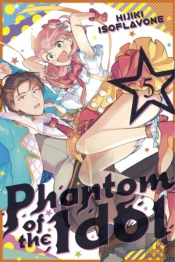 Phantom Of The Idol 5