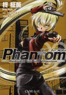 Bertrand.pt - Phantom T.2 ; Requiem For The Phantom