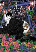 Phantom Tales Of The Night, Vol. 12