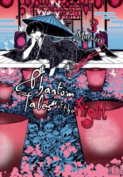 Bertrand.pt - Phantom Tales Of The Night, Vol. 3