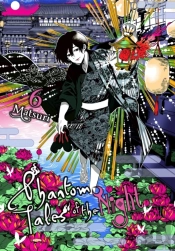 Phantom Tales Of The Night, Vol. 6
