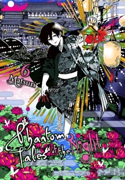 Bertrand.pt - Phantom Tales Of The Night, Vol. 6