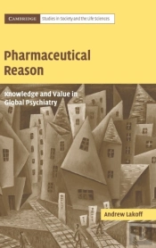 Pharmaceutical Reason