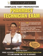 Pharmacy Technician Exam 2e