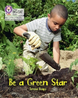 Bertrand.pt - Phase 4 Set 3 Challenge Nf T48