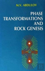 Phase Transformation And Rock Genesis