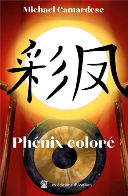Bertrand.pt - Phénix Coloré
