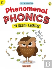 Phenomenal Phonics (Fun With English)