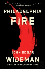 Philadelphia Fire