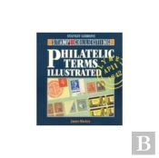 Philatelic Terms Illustrated