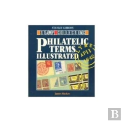 Bertrand.pt - Philatelic Terms Illustrated