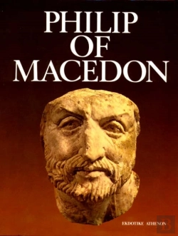 Bertrand.pt - Philip Of Macedon