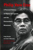 Philip Vera Cruz