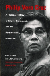 Philip Vera Cruz