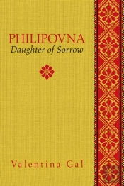 Philipovna Volume 20