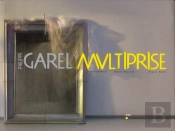 Philippe Garel  Multiprise