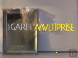 Bertrand.pt - Philippe Garel  Multiprise