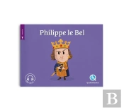 Philippe Le Bel