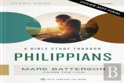 Philippians Bible Study Guide Plus Streaming Video