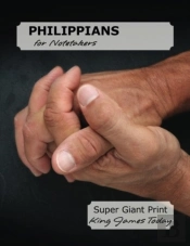 Philippians For Notetakers: Super Giant
