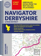 Philip'S Navigator Street Atlas Derbyshire And The Peak District