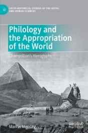 Philology And The Appropriation Of The World