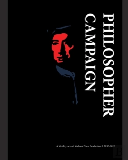 Bertrand.pt - Philosopher Campaign