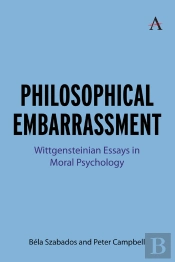 Philosophical Embarrassment