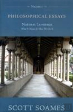 Bertrand.pt - Philosophical Essays, Volume 1