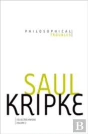 Philosophical Troubles