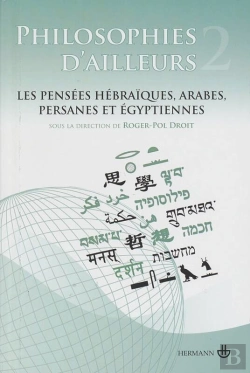 Bertrand.pt - Philosophies D'Ailleurs T2