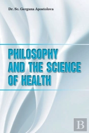 Philosophy And The Science Of Health