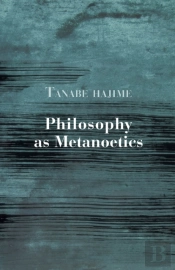 Philosophy As Metanoetics