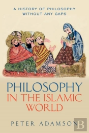 Philosophy In The Islamic World