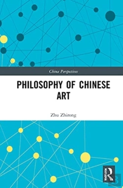 Bertrand.pt - Philosophy Of Chinese Art