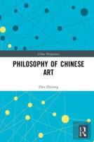 Philosophy Of Chinese Art
